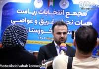 پلمب ۱۱ استخر شنا در خوزستان
