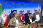امضای موافقت نامه خدمات جنبی میان شرکت ملی حفاری ایران و شرکت توسعه پترو ایران