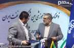 امضای توافق نامه شرکت ملی نفت ایران با آموزش و پرورش خوزستان